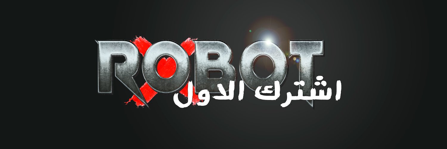 xRobot's banner