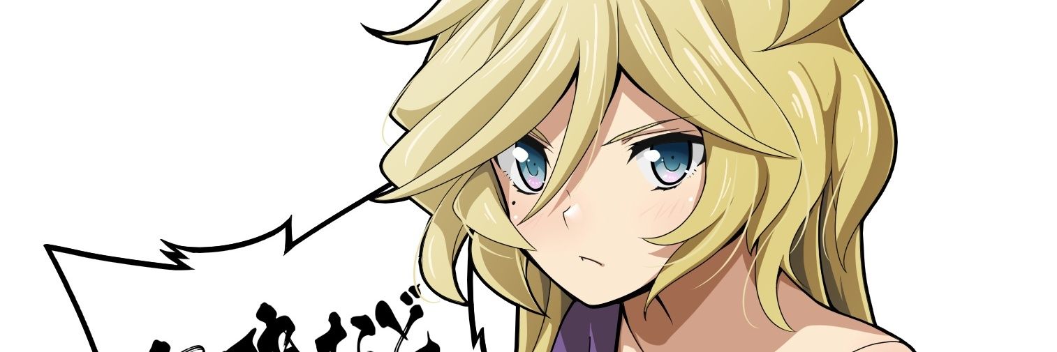憎しみ振りまく戦姫絶唱サモエド仮面's banner