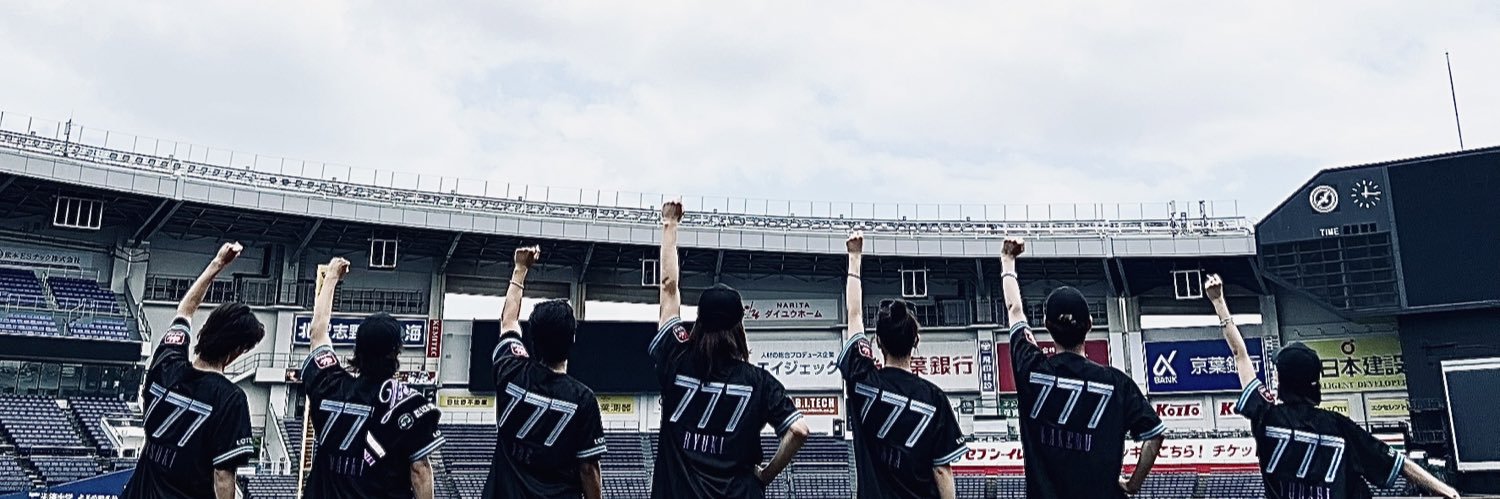 増子敦貴（GENIC）'s banner