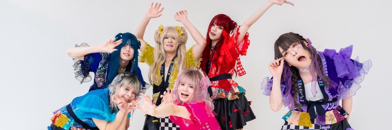 デンコーセッカ 生田いく's banner