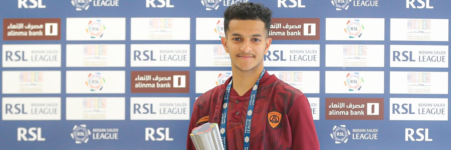 amer - alsadi azeez's banner