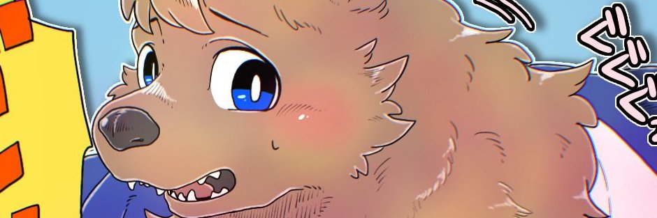 サイ鍋@クマ鍋's banner