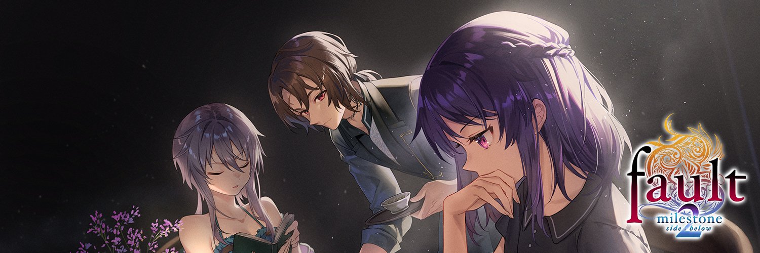 ALICE IN DISSONANCE's banner