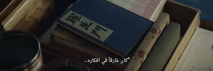 ناصر 🎖's banner
