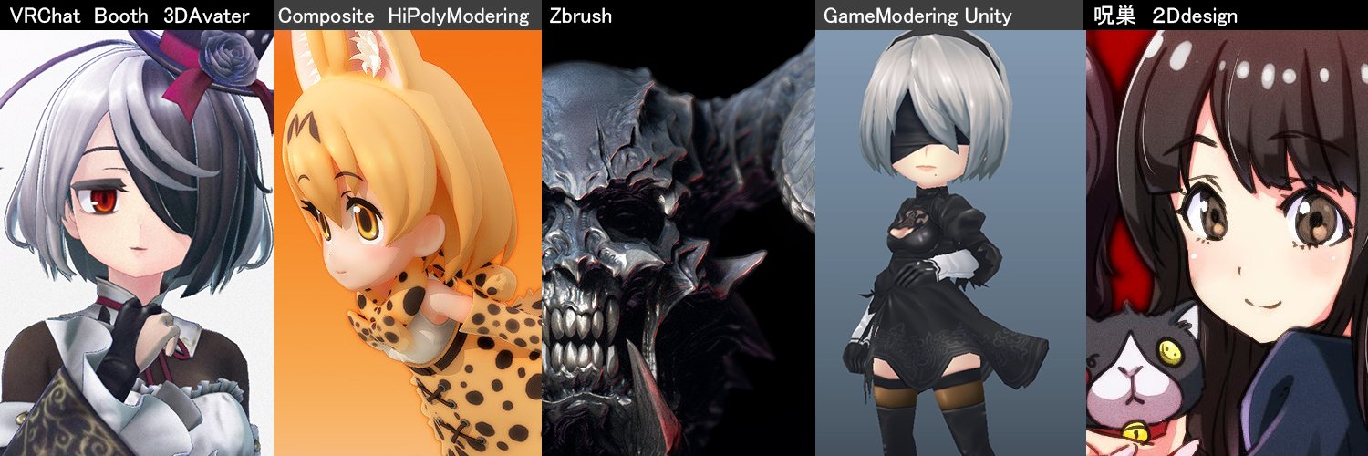 ヒロ@3DCGキャラモデラー | HIRO JAPAN's banner