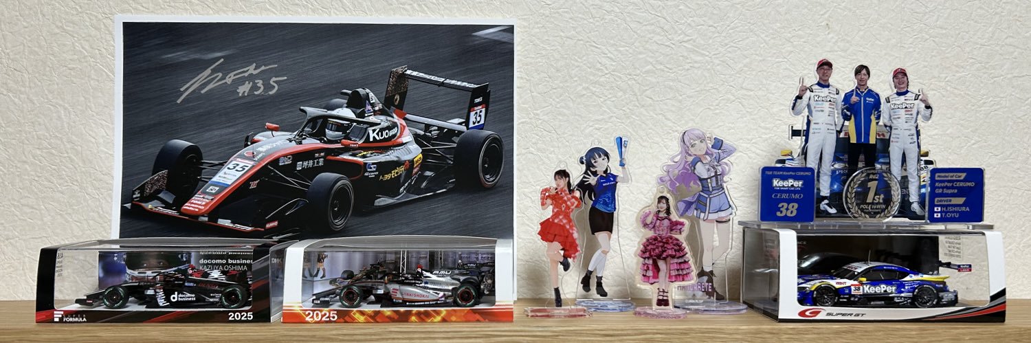 やまこ's banner