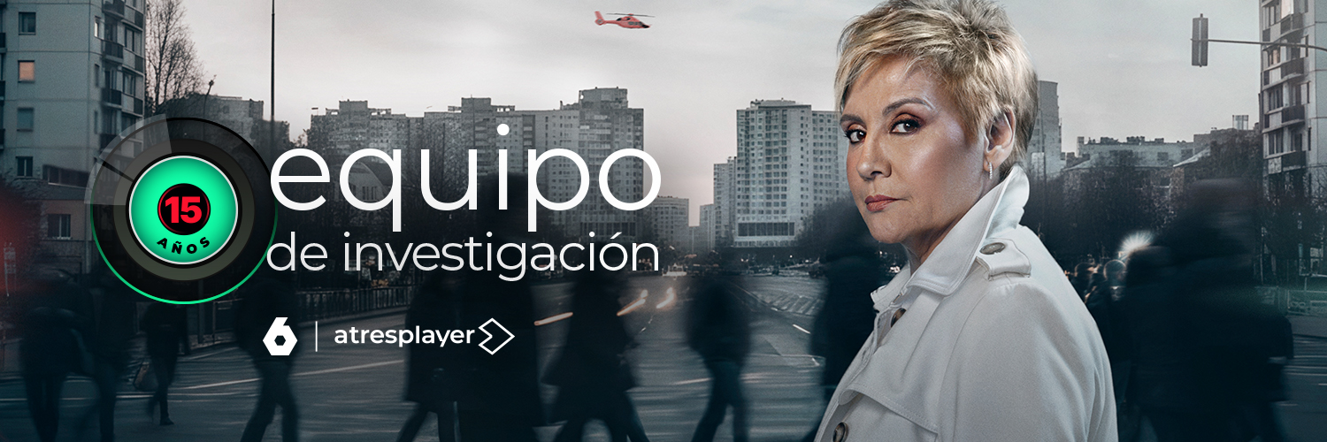 Equipo de Investigación's banner