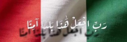 الحجيه قموشه🇰🇼's banner