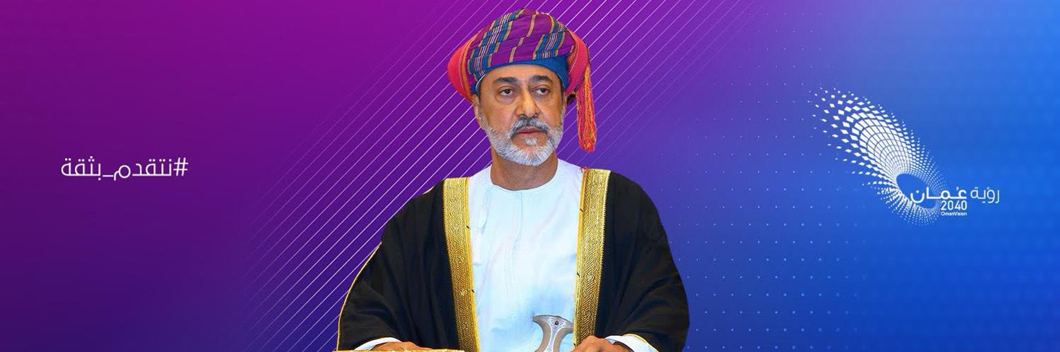الشبيبة's banner