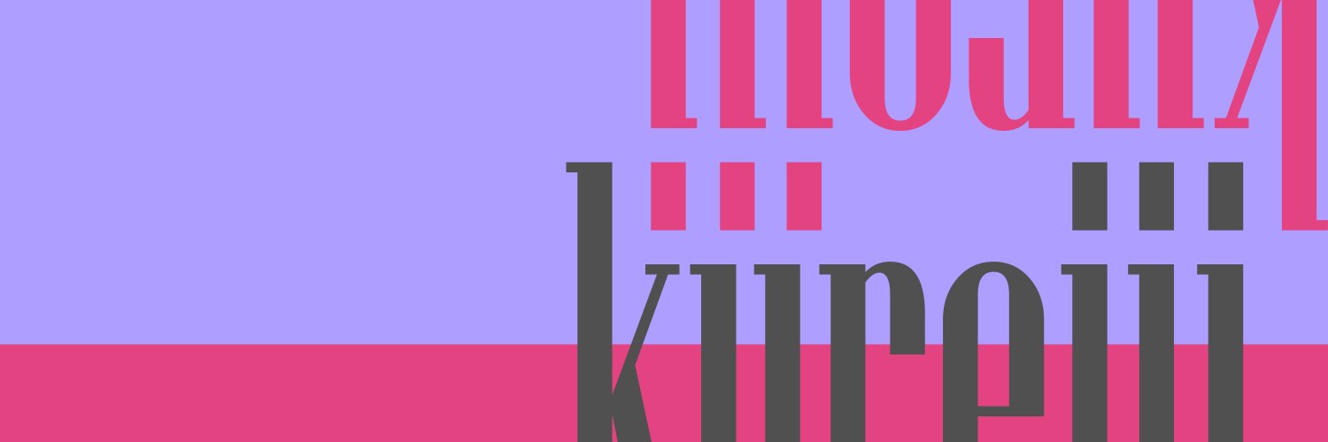كوريجي's banner