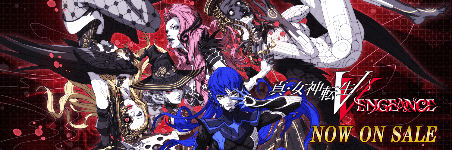 『真・女神転生』シリーズ公式's banner