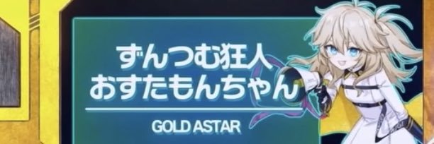 🎼OSTER🔫声音の宴D-01,02's banner