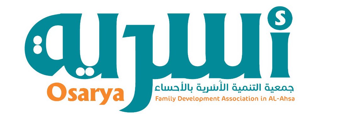 جمعية أسرية بالأحساء's banner