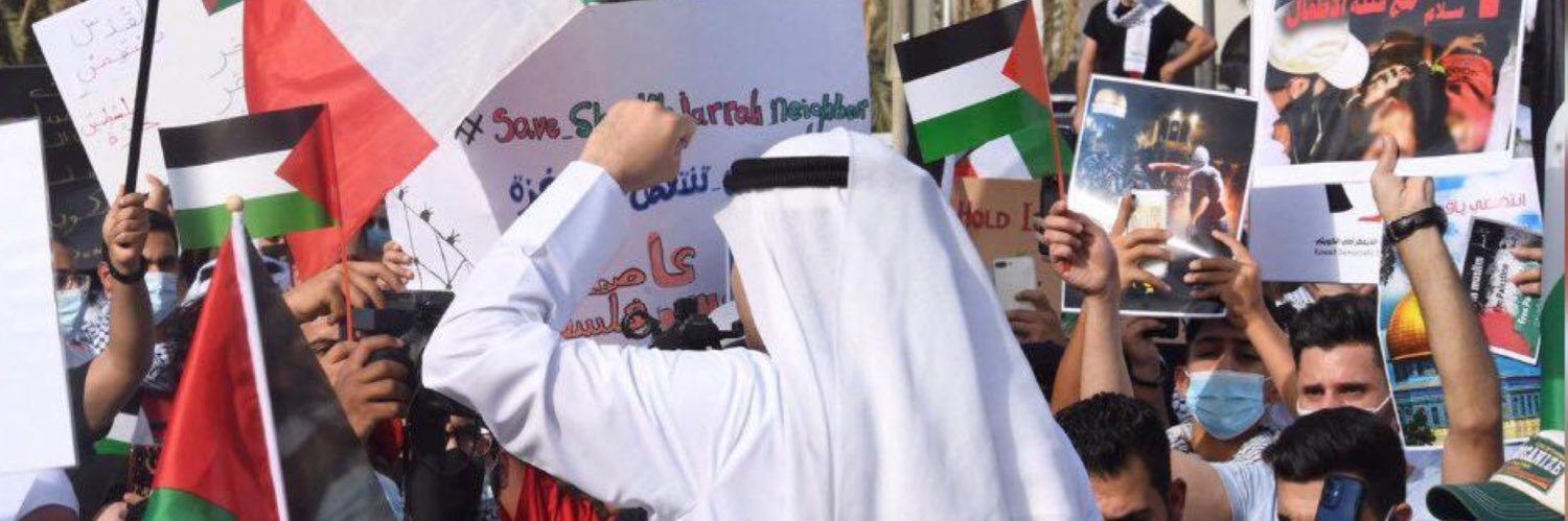 عبدالعزيز السيف's banner