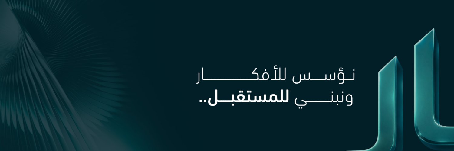 MEMAR | معمار's banner