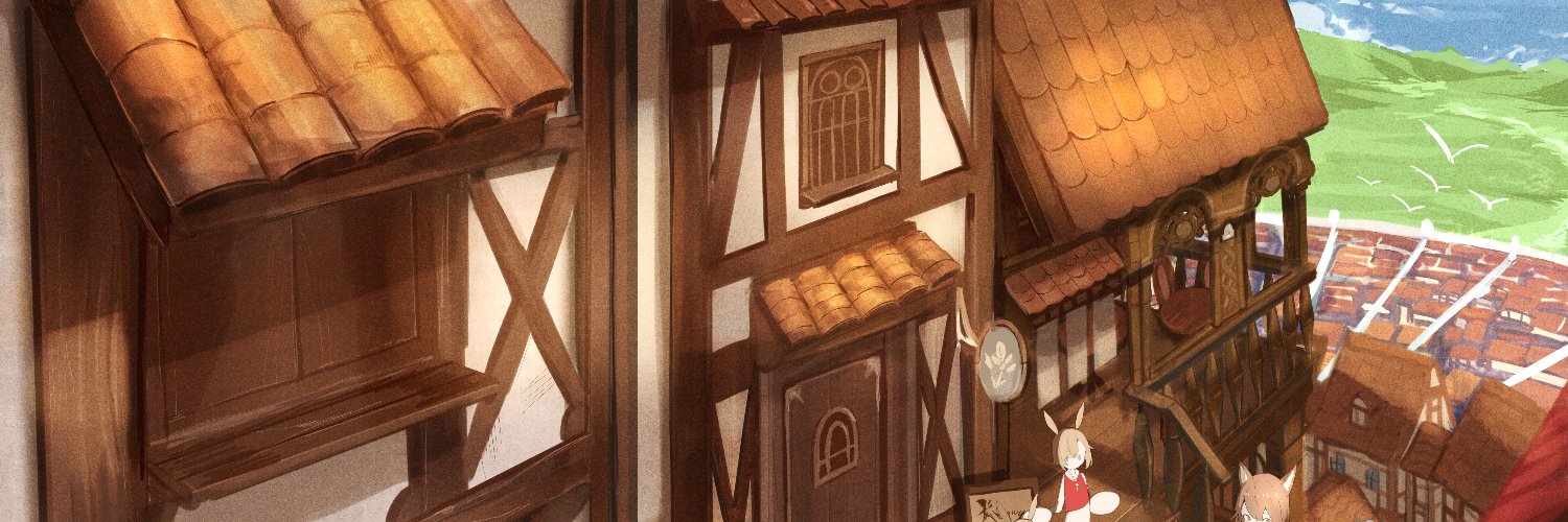 Elliot Hsu's banner