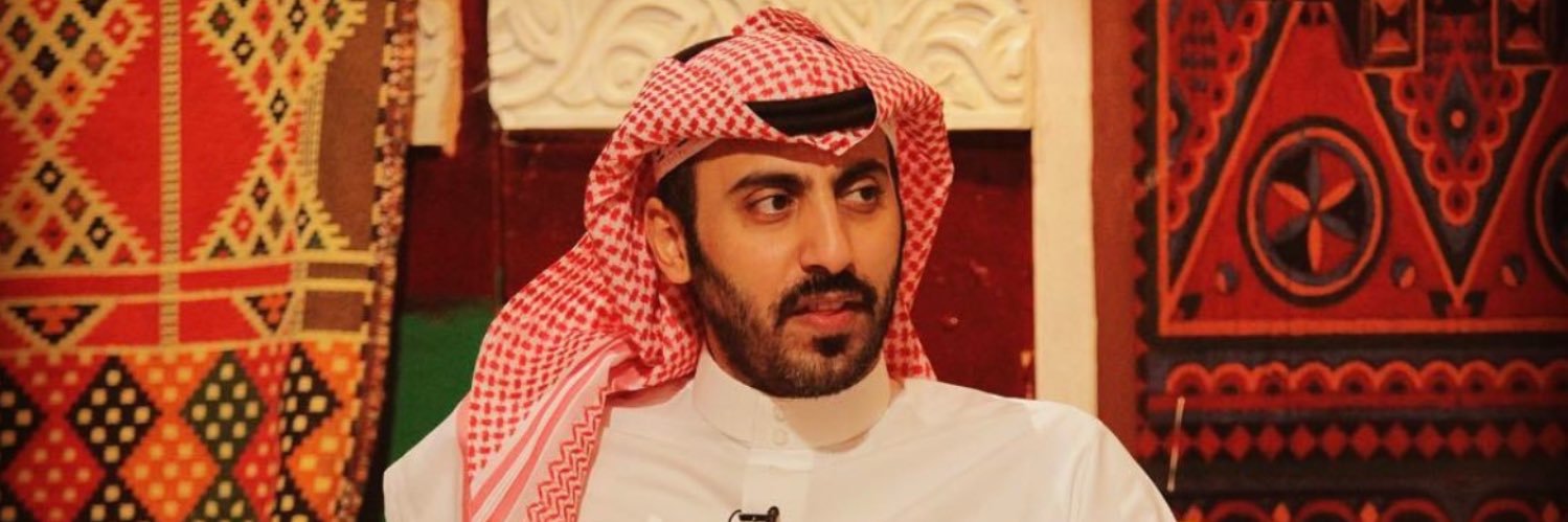 ابراهيم المزيرعي's banner