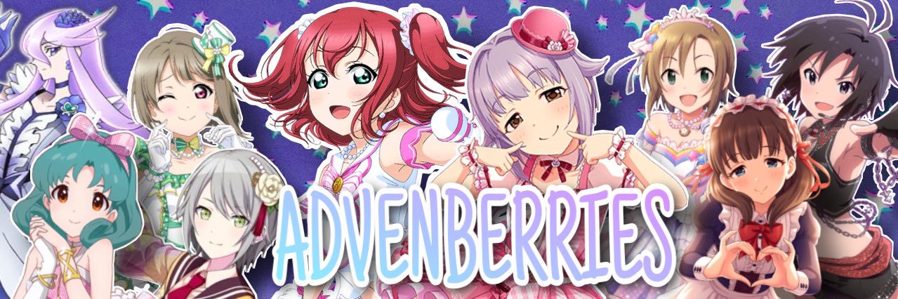 Ellie's banner