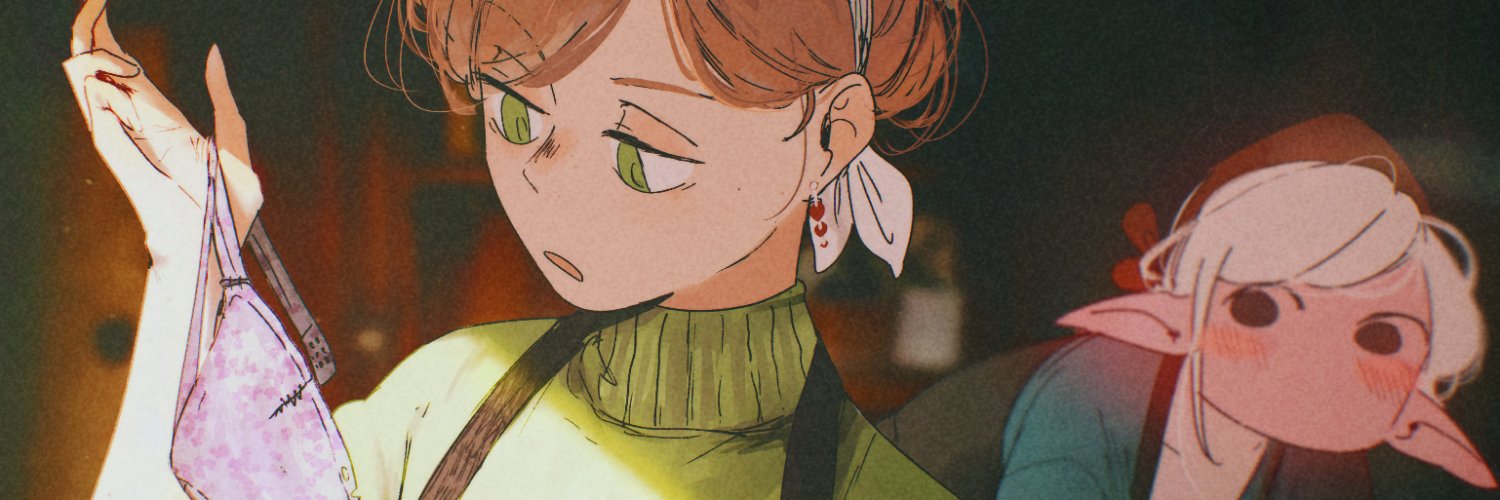 SPiNDLE 🍂's banner