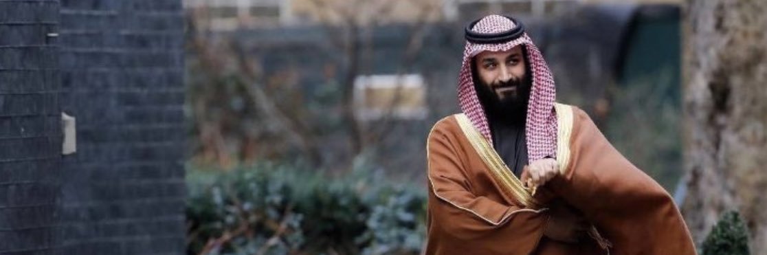 هاني الشهري's banner