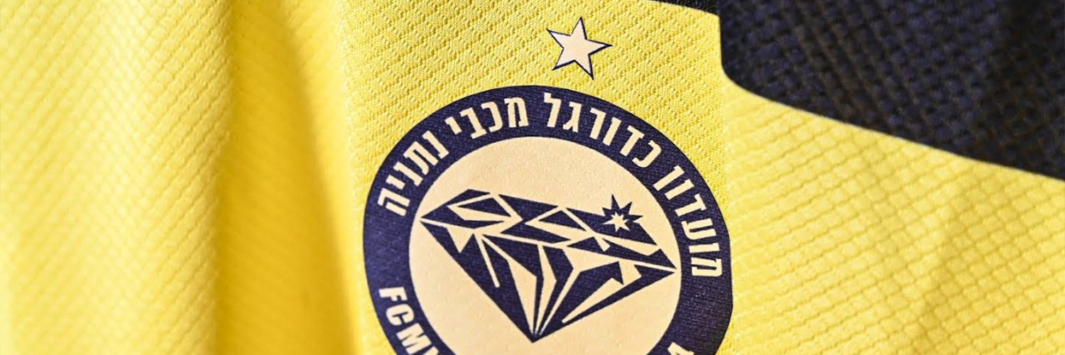 מכבי נתניה's banner
