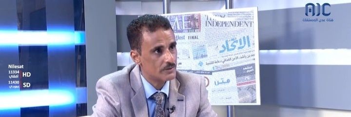 ارسلان السليماني Arslan AL-Sulmany's banner
