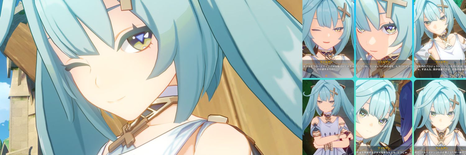 Kaguya's banner