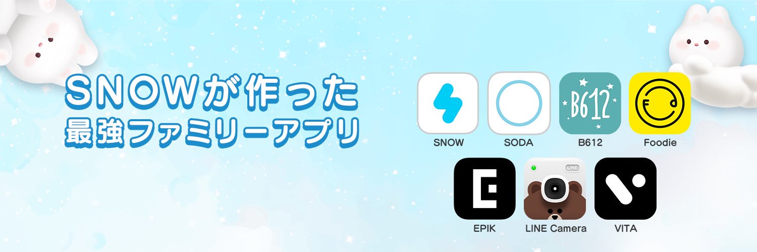 SNOW App(Official)'s banner