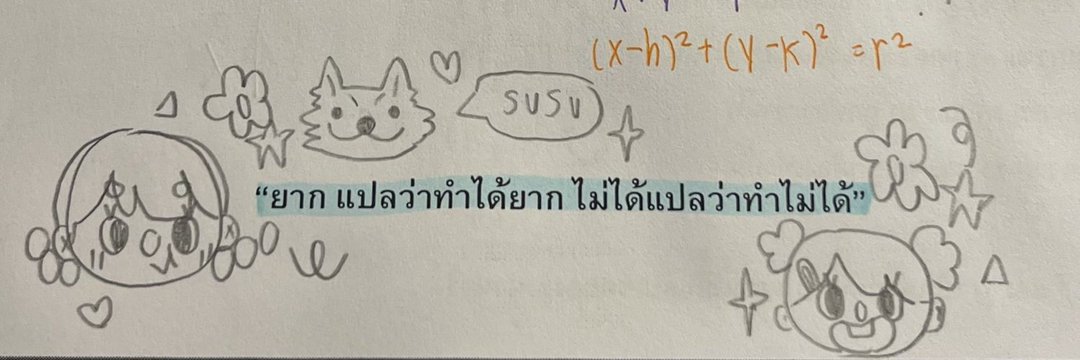՚YuYuii..*｡🪷☘️'s banner