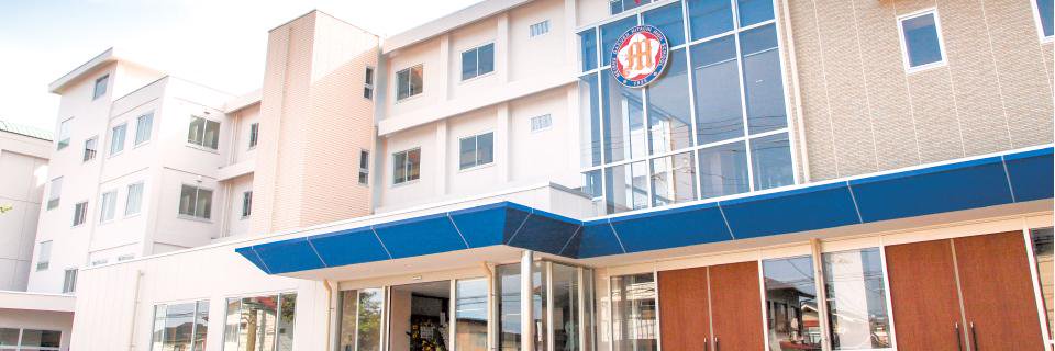 明秀学園日立高等学校's banner