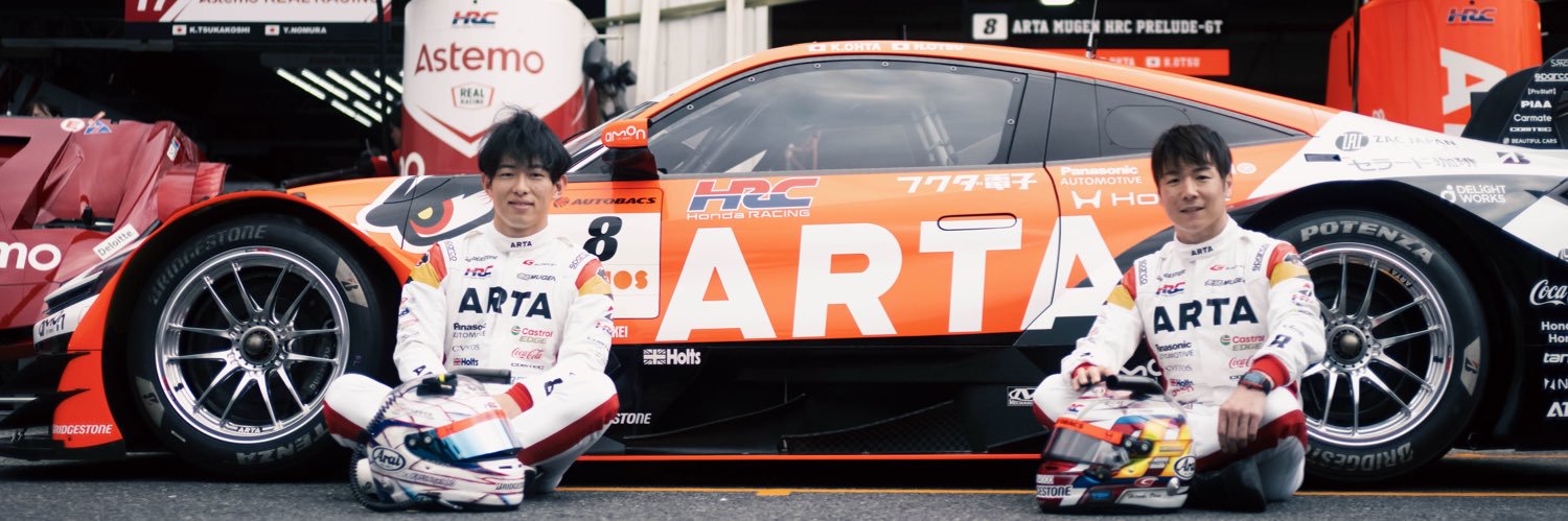 Hiroki Otsu/大津弘樹's banner