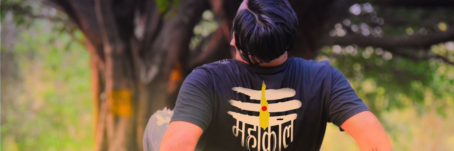 NamanBhati's banner