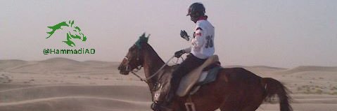 ALI ALHAMMADI's banner