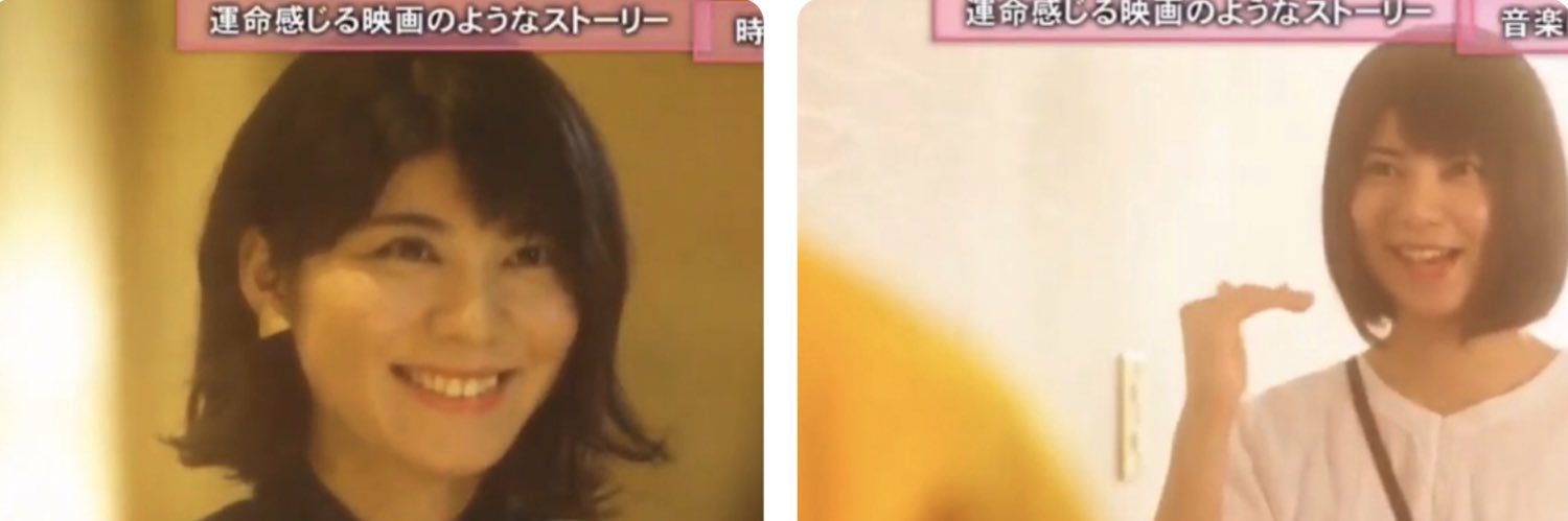 明日香（旧 前田明日香）'s banner