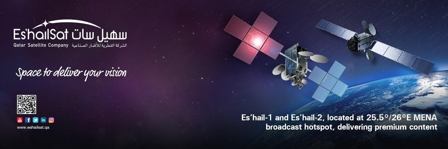 Es'hailSat's banner
