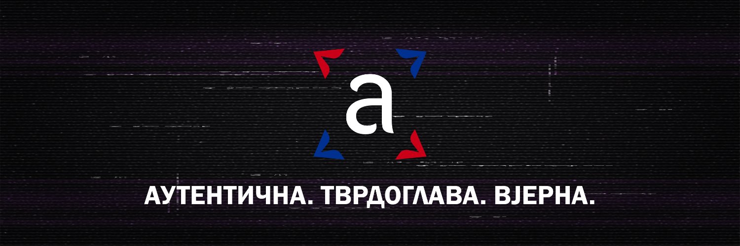 ATV's banner