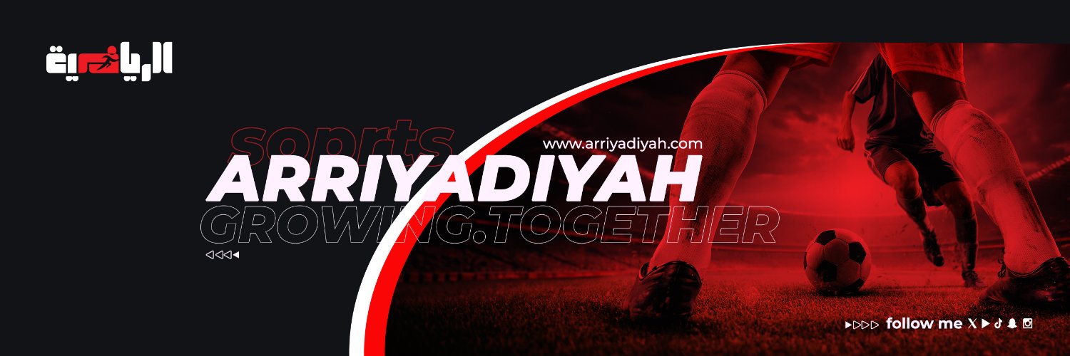 صحيفة الرياضية's banner