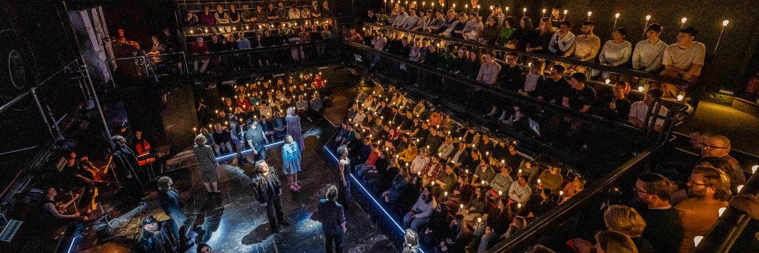 Donmar Warehouse's banner