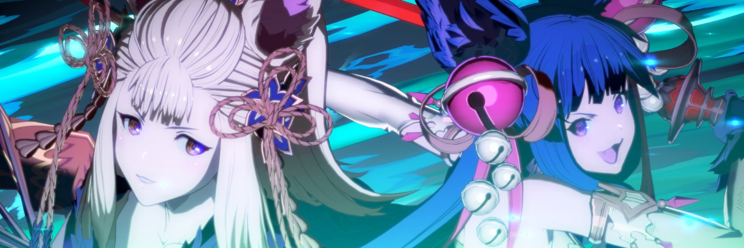 gucci!'s banner