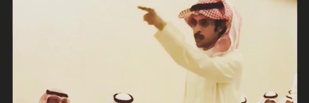 عادل سعد الجش's banner