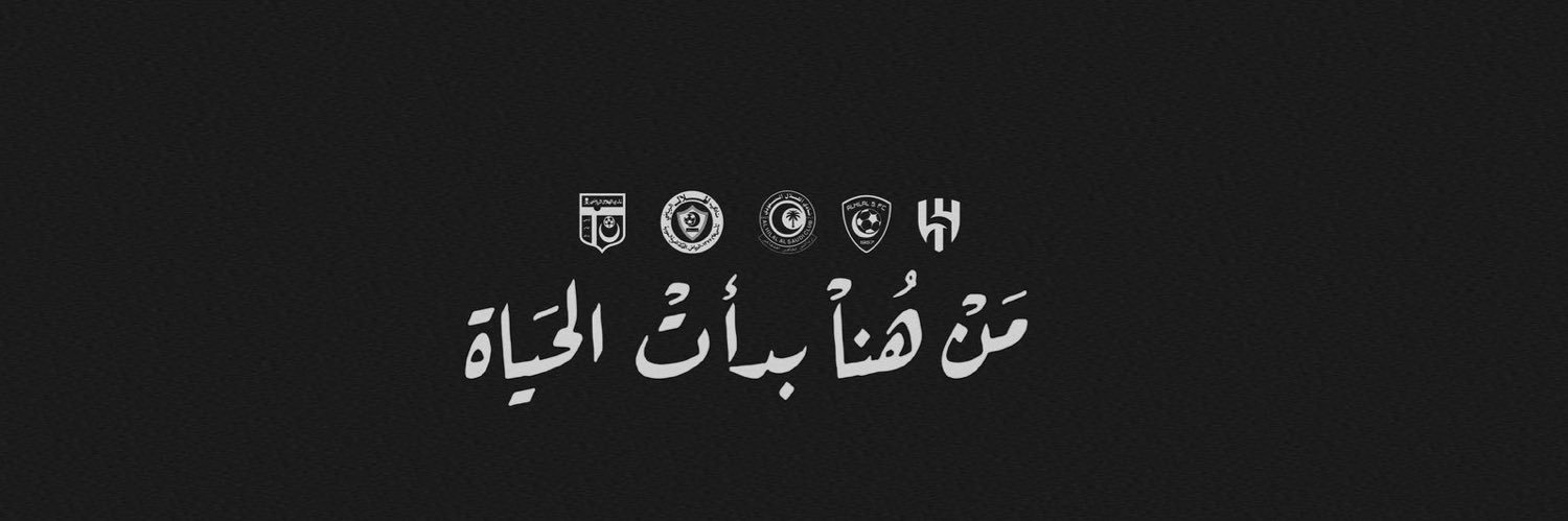 🥈OXYJEN1957🇸🇦's banner
