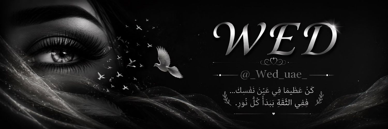  𝓦𝓔𝓓's banner
