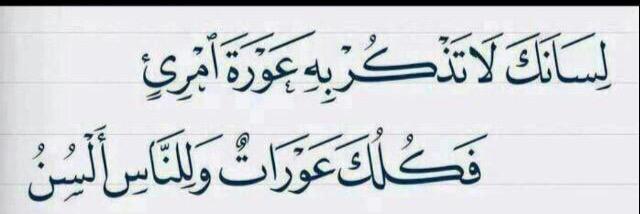 غشام's banner