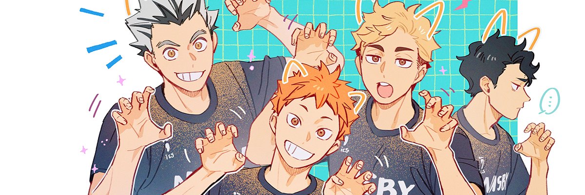 大眾澡堂's banner