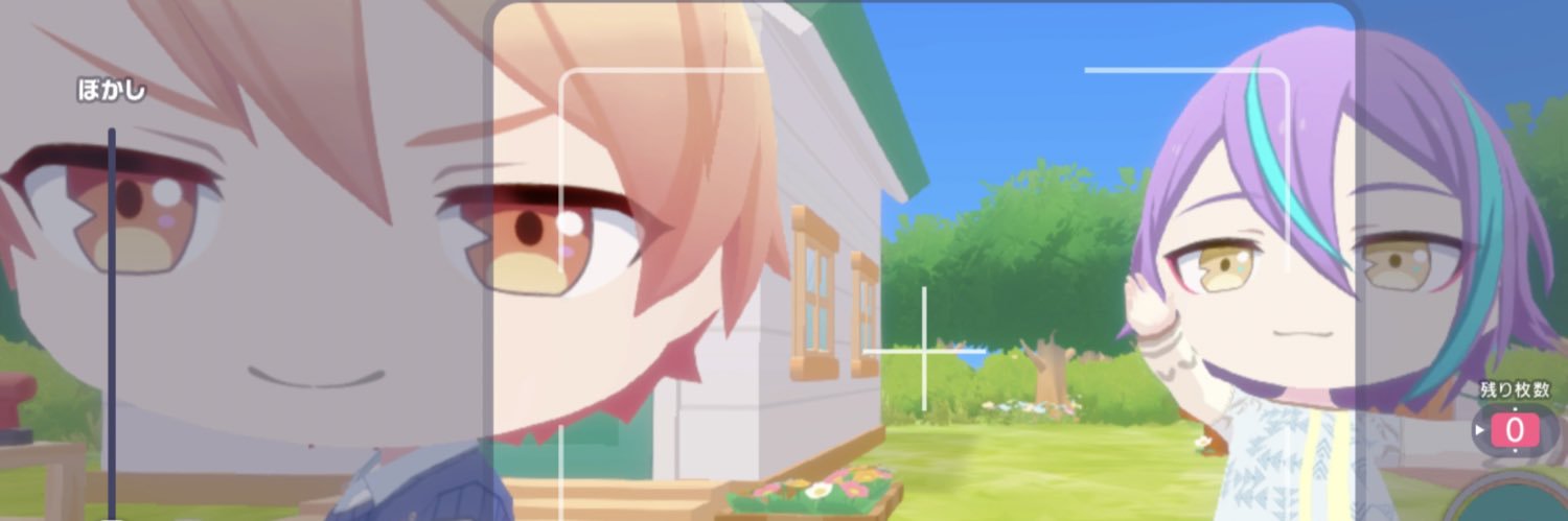 木吉's banner