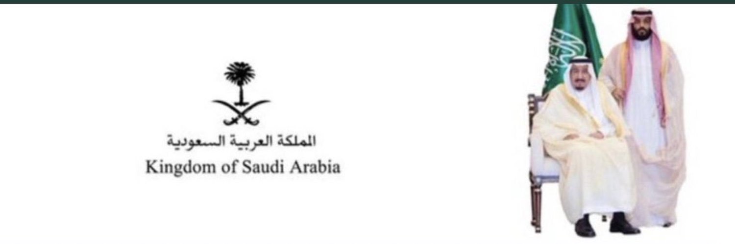 م.خالد بن جازم البرمان's banner
