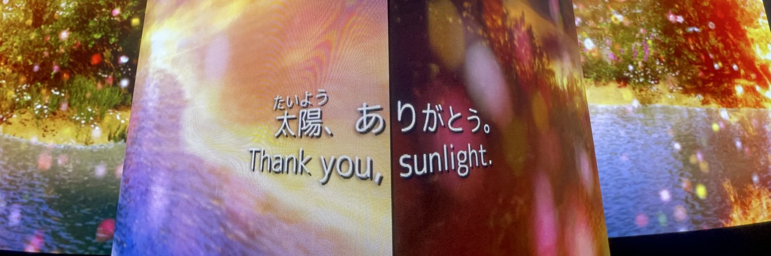 こはる🌞HO晴れる人's banner