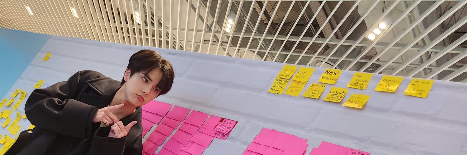 ⁿᵃʳᵘ's banner
