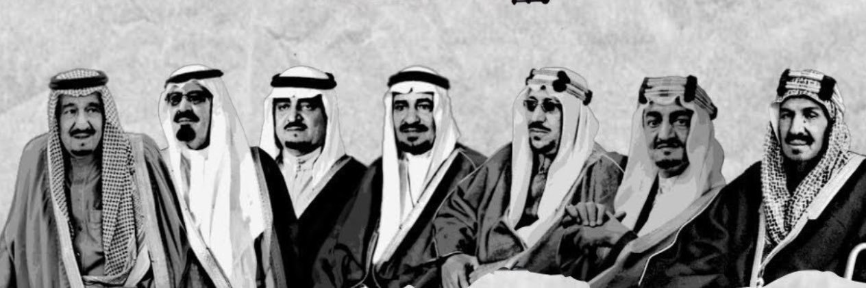 حمدان العنزي's banner