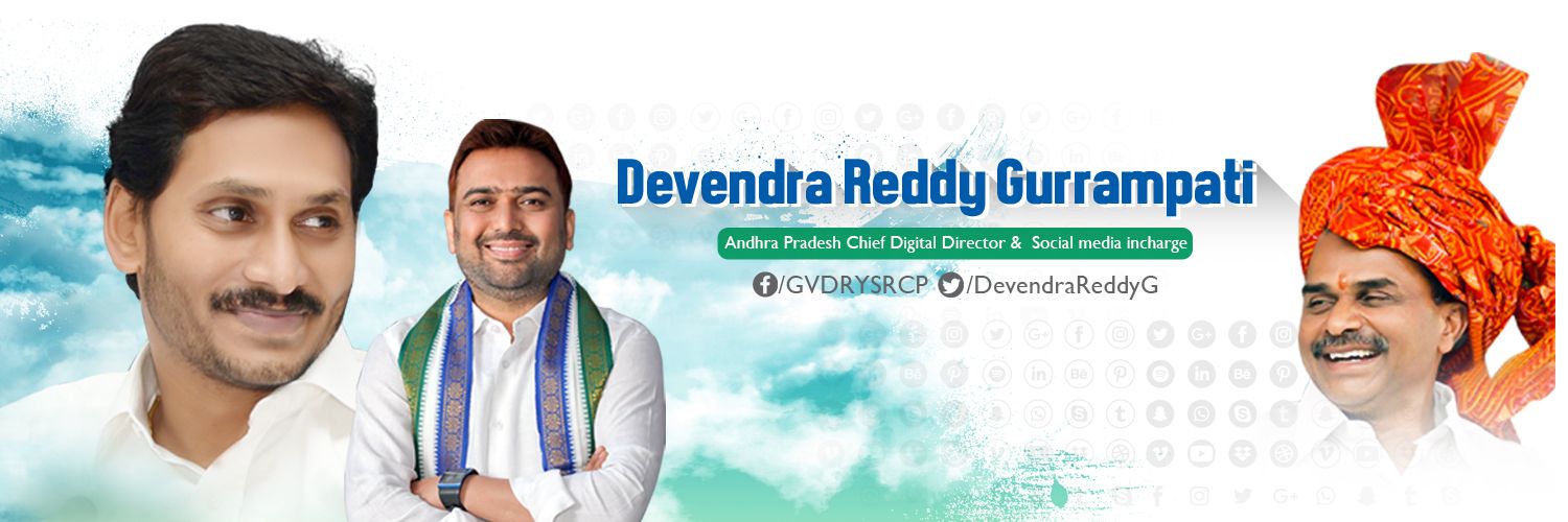 Devendra Reddy Gurrampati's banner